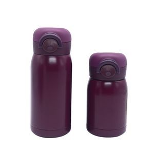 280ml Compact Stainless Steel Coffee Mug With Double Wall Insulation 1