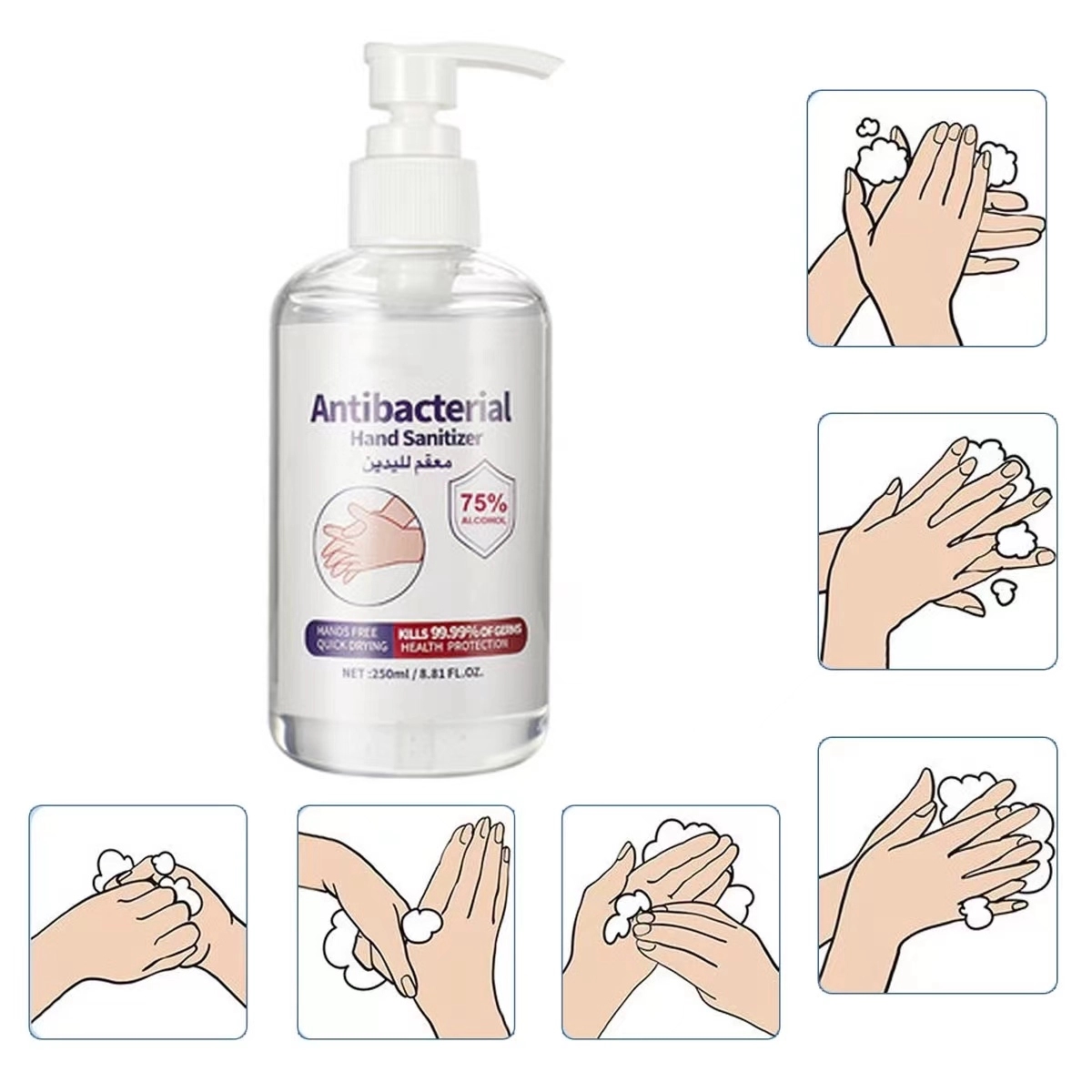 75% Alcohol Hand Sanitizer Gel 8 OZ 2