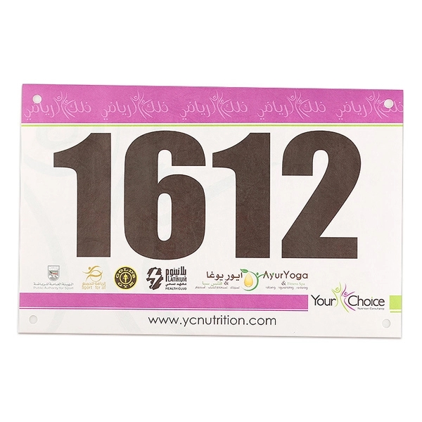 Customisable Marathon Race Number With Pin 6