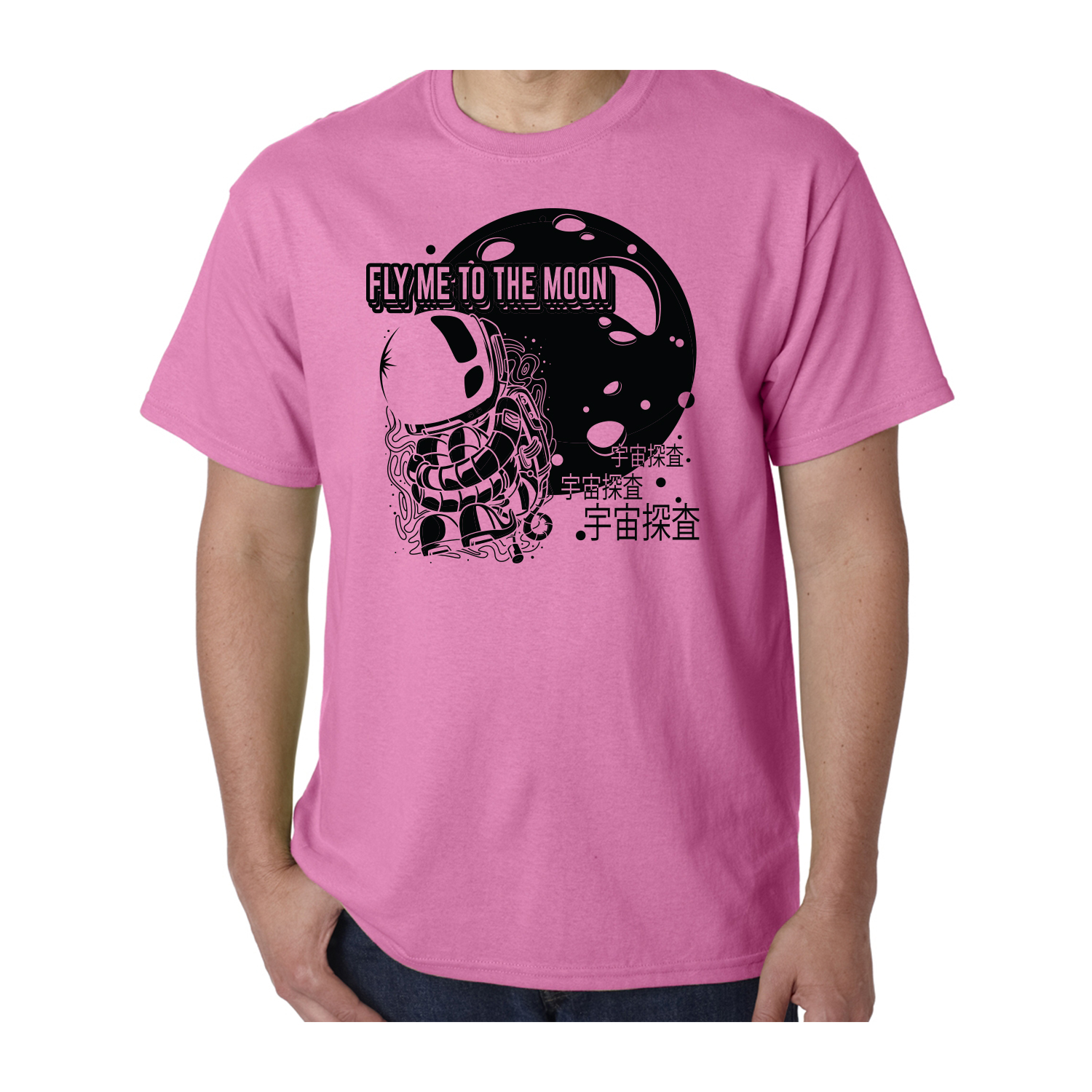 Gildan™ 5.3 oz Cotton Pre-Shrunk T-Shirt (1 Color Imprint) 59