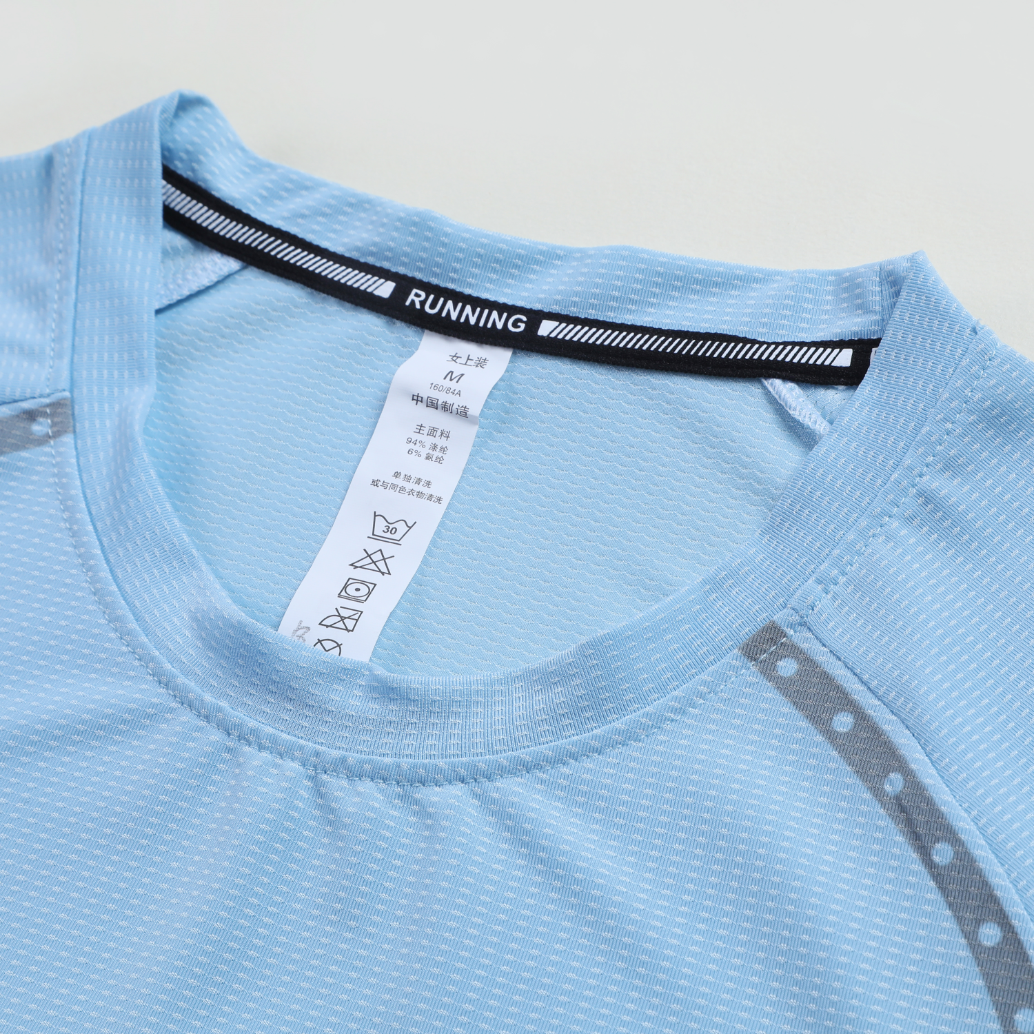Women's Running Short Sleeve T-Shirt - Stock Style 3 5