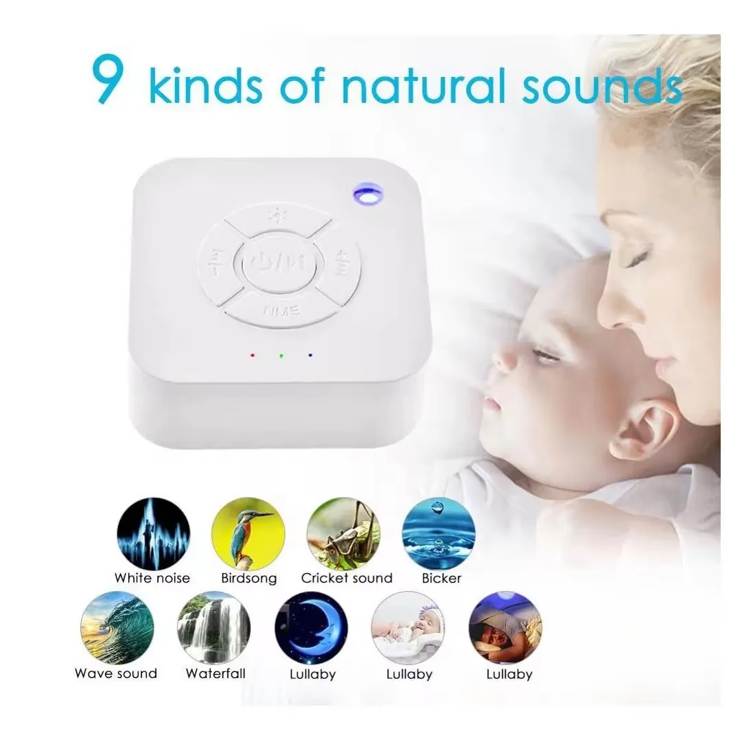 White Noise Sound Machine 4
