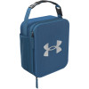 UA Scrimmage 3 Lunchbox 10