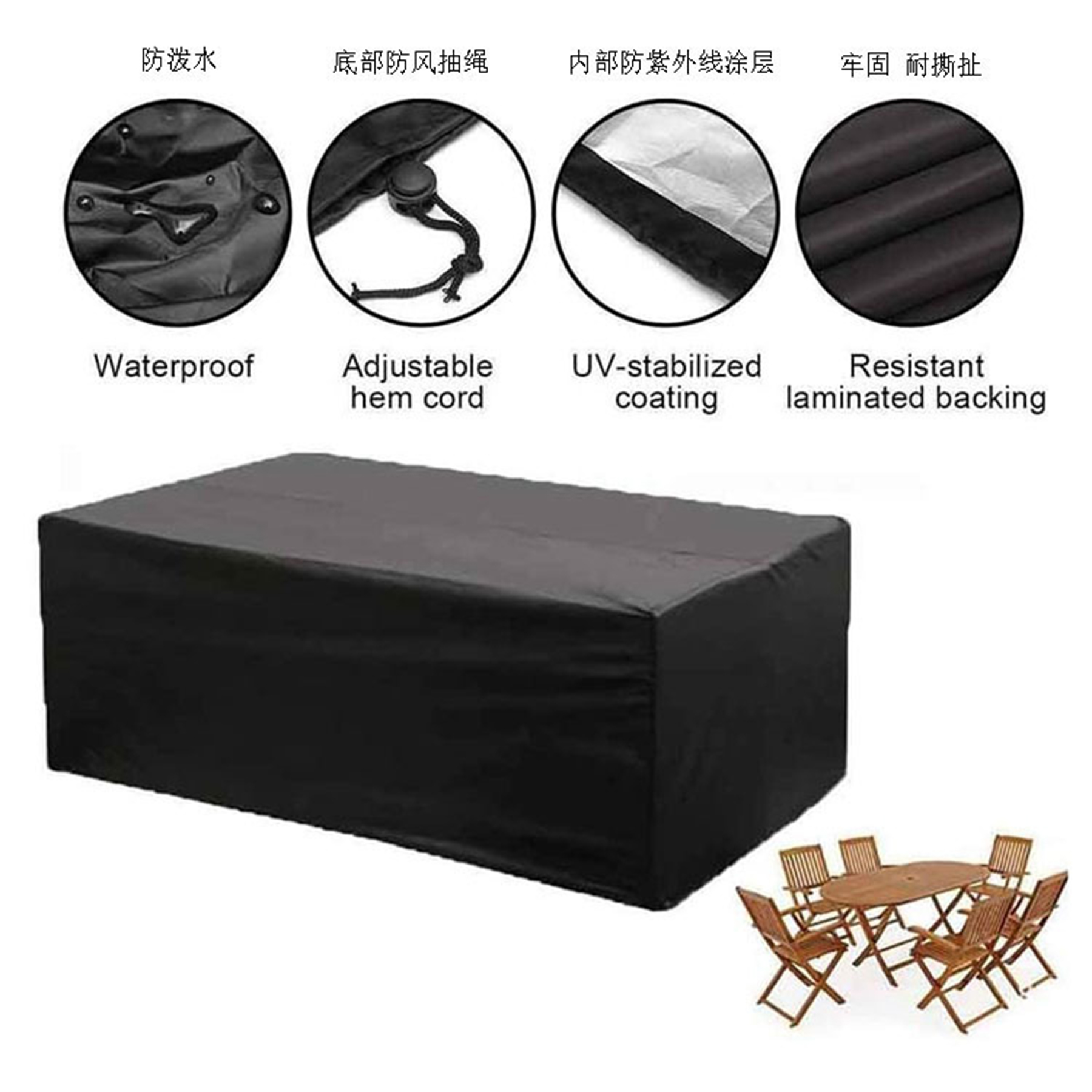 Furniture Cover 3