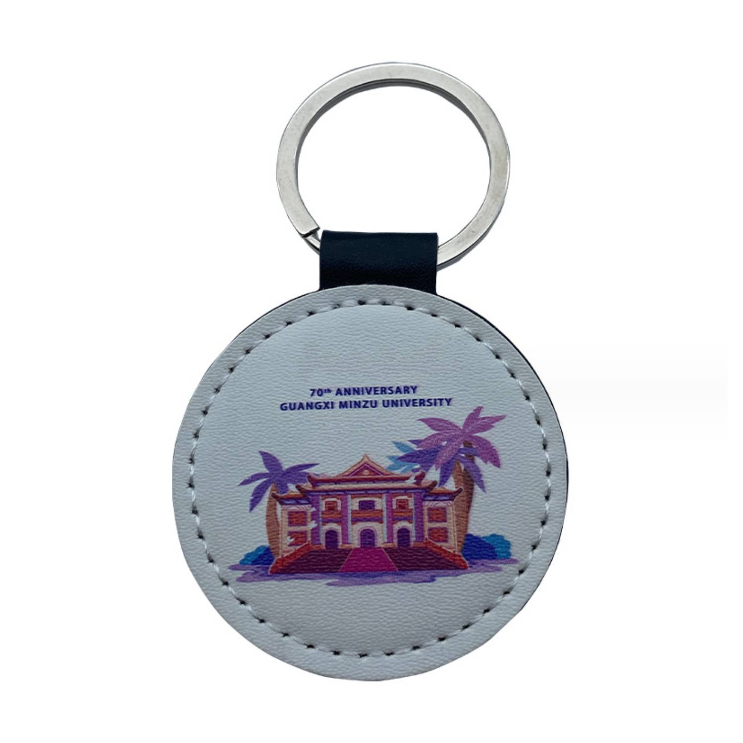 Round PU Keychain with Metal Ring 4