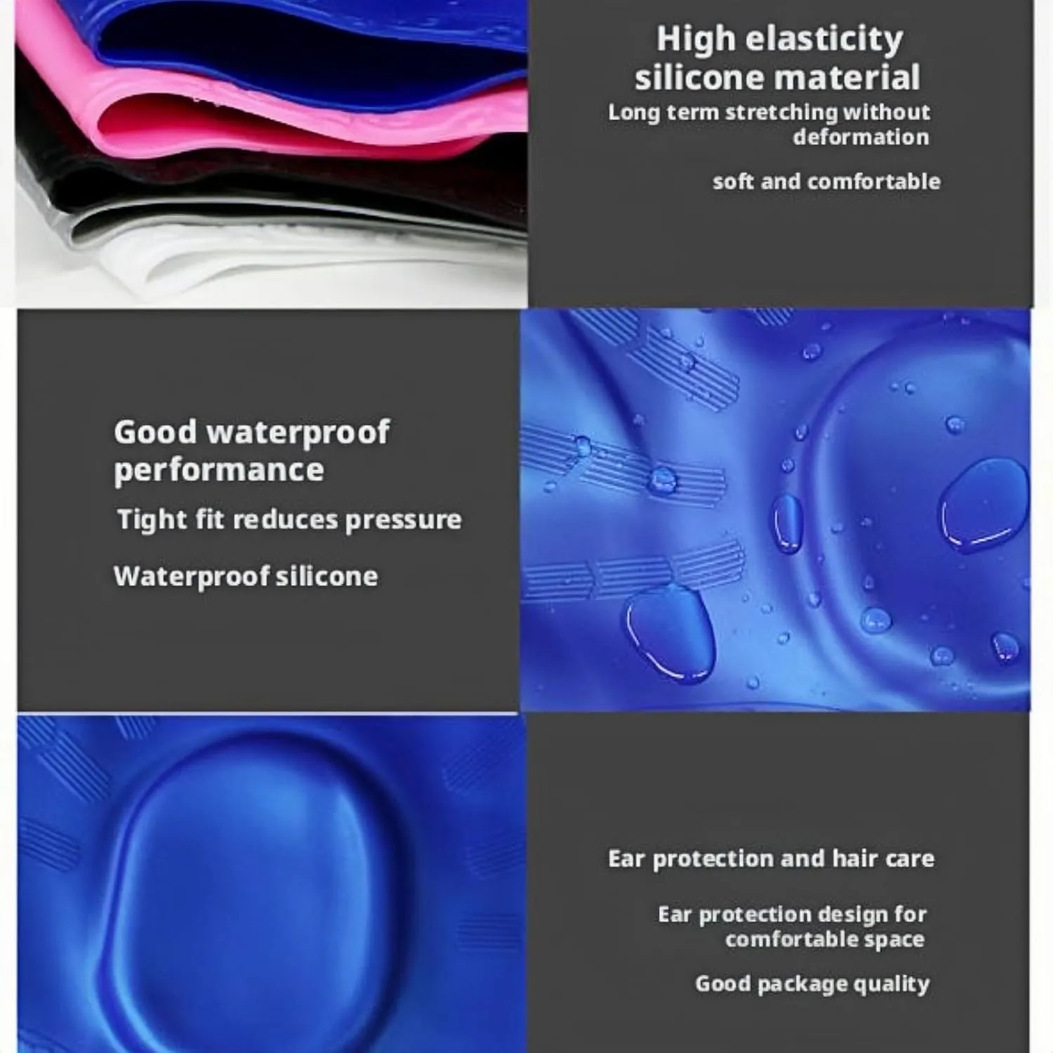Silicone Non-Slip Swim Cap 7