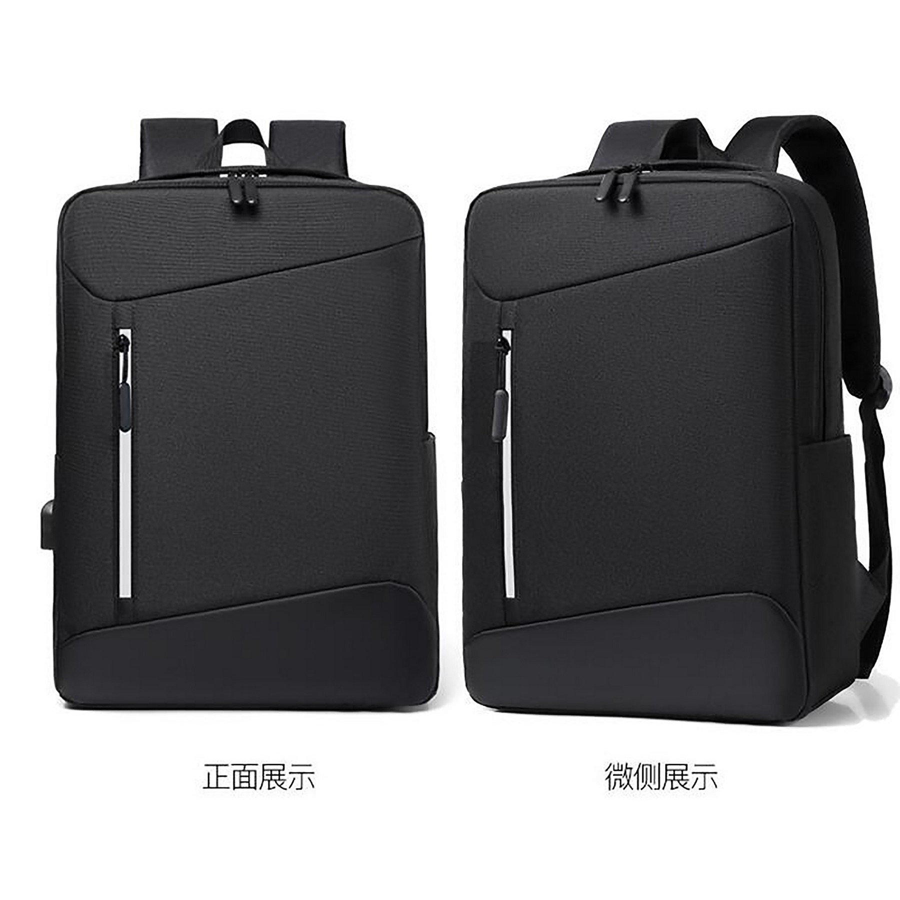 Laptop Backpack 4