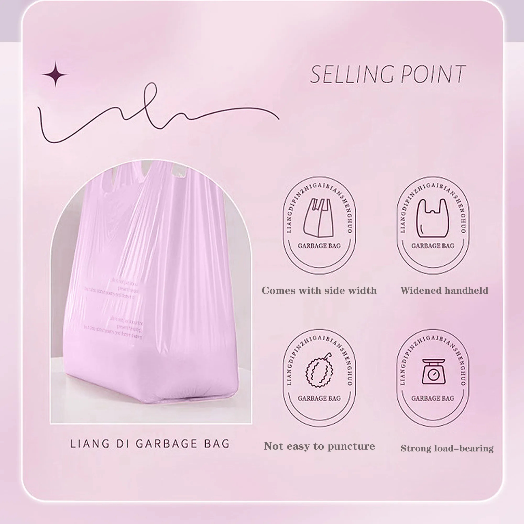 Printed thickened horse clip  kitchen storage plastic bag 1