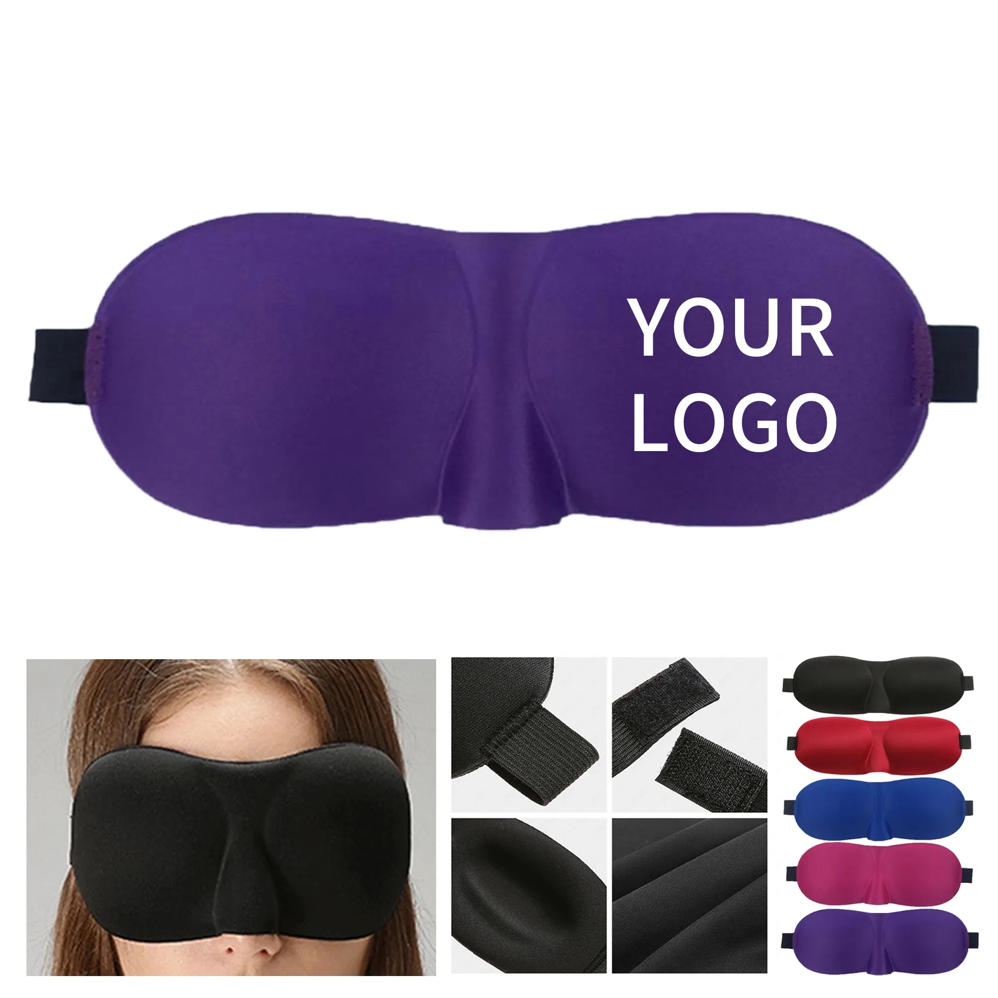 Soft 3D Travel Eye Sleep Mask 4