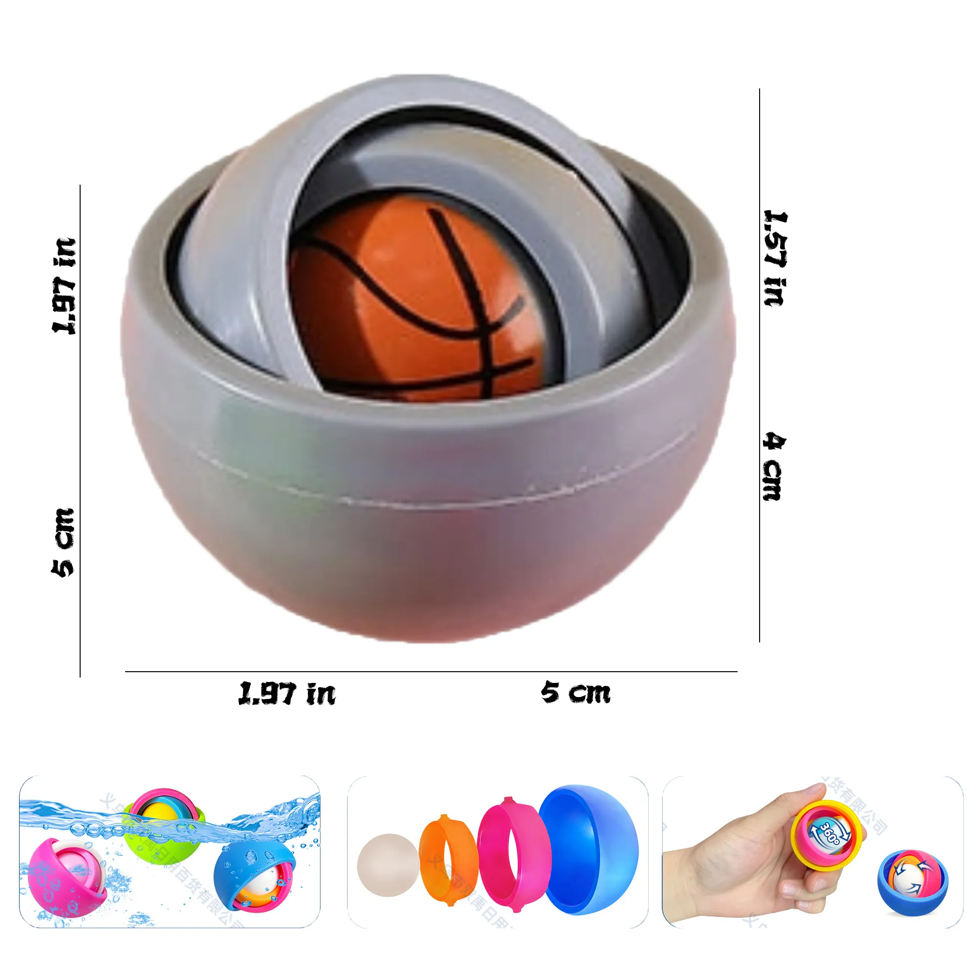 3D Infinity Fidget Flip Ball 3