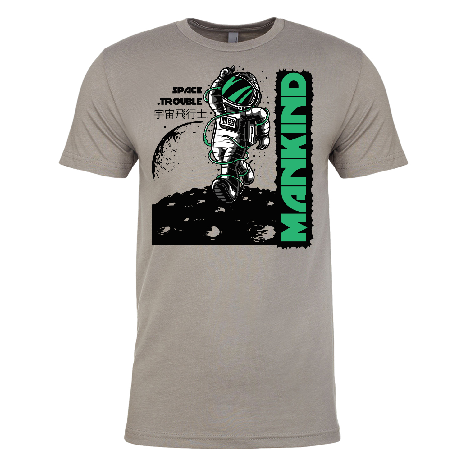 Next Level™ 4.3 oz. Poly/Cotton Blend T-Shirt (Full Color Imprint) 69
