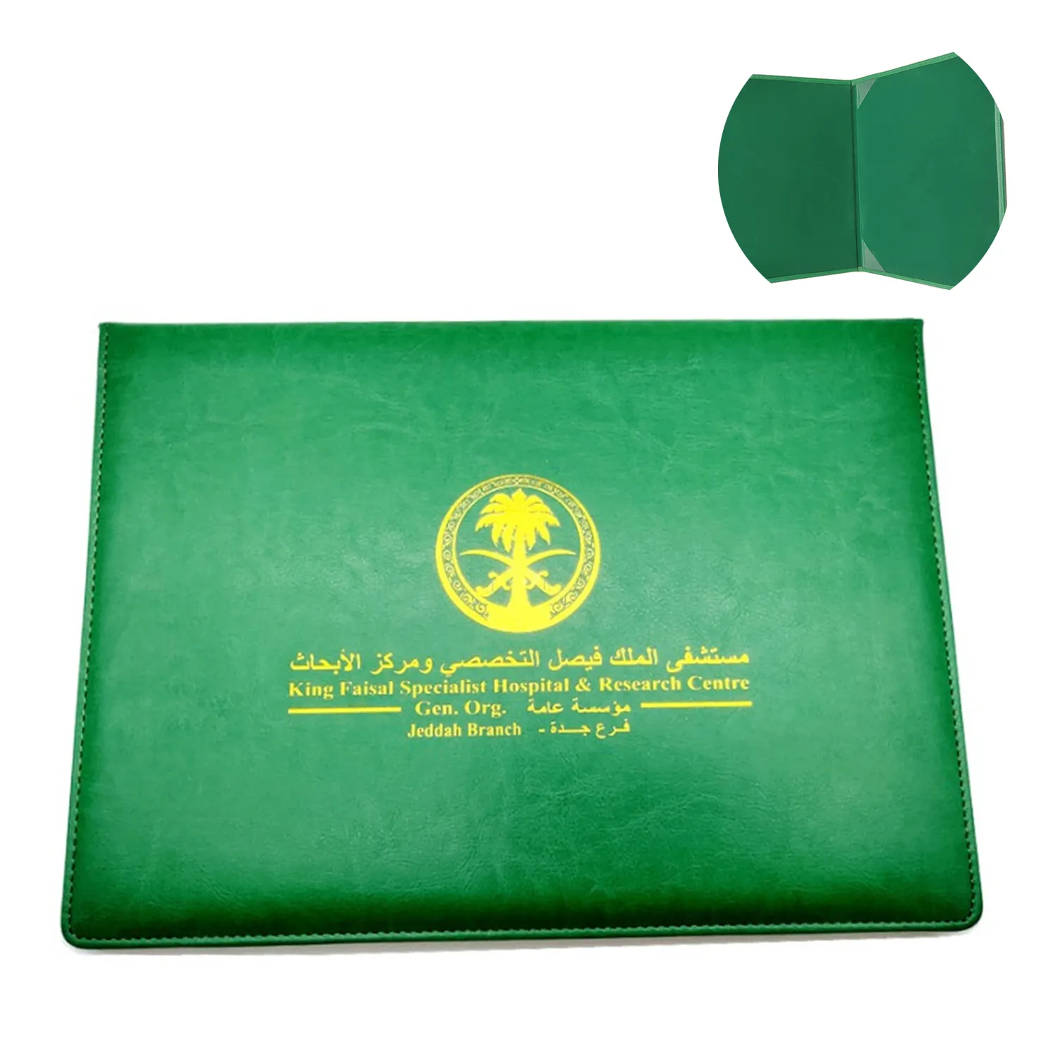 Leather Certificate Cover 3