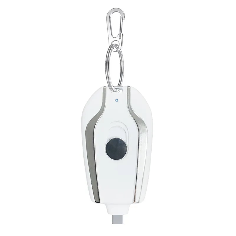 1500mAh Mini Emergency Keychain Power Bank 4