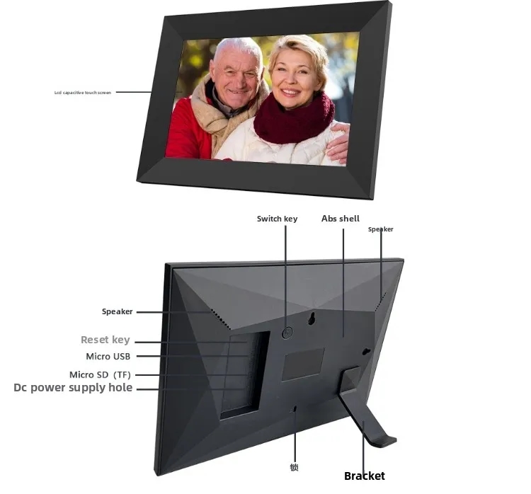 10.1 Inch WiFi Digital Photo Frame 4