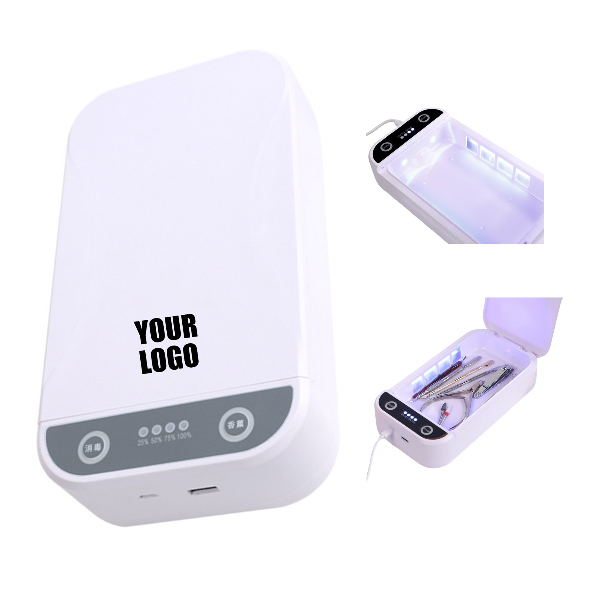 UV Sterilizer Storage Box With Aroma Mode 8.5" x 5" x 2" 1