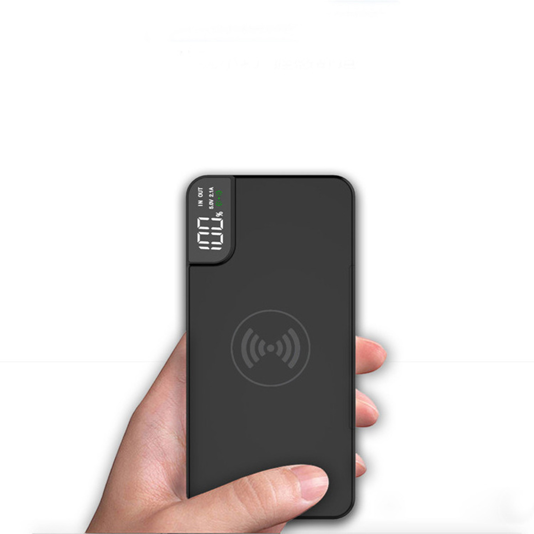 Power Bank 3