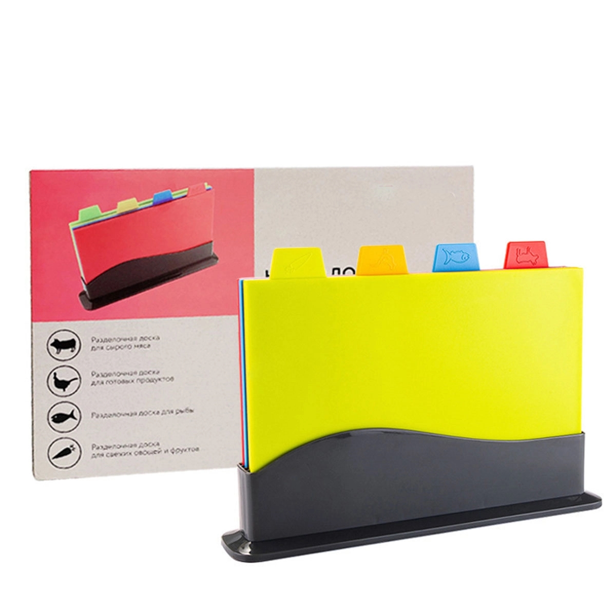 Chopping Board Set For Kitchen 3