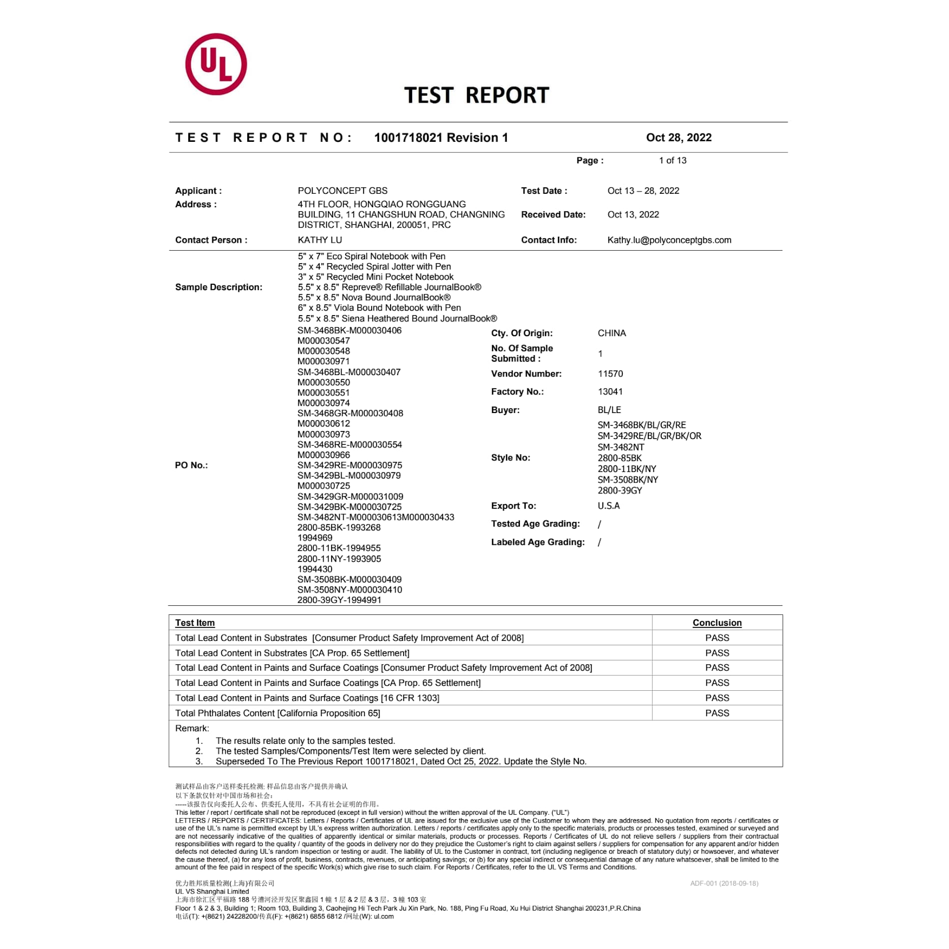 FSC® Mix 5.5" x 8.5" Nova Bound Journal 11