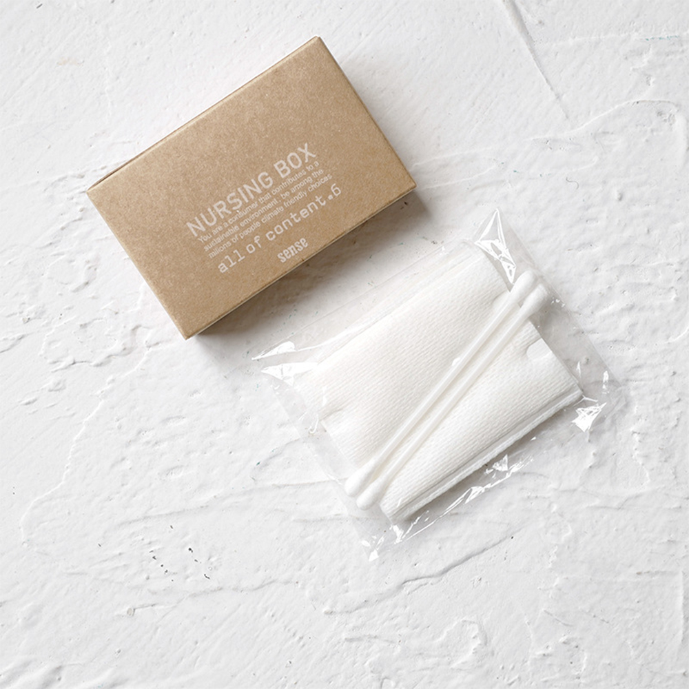 Disposable Hotel Wash Set 5