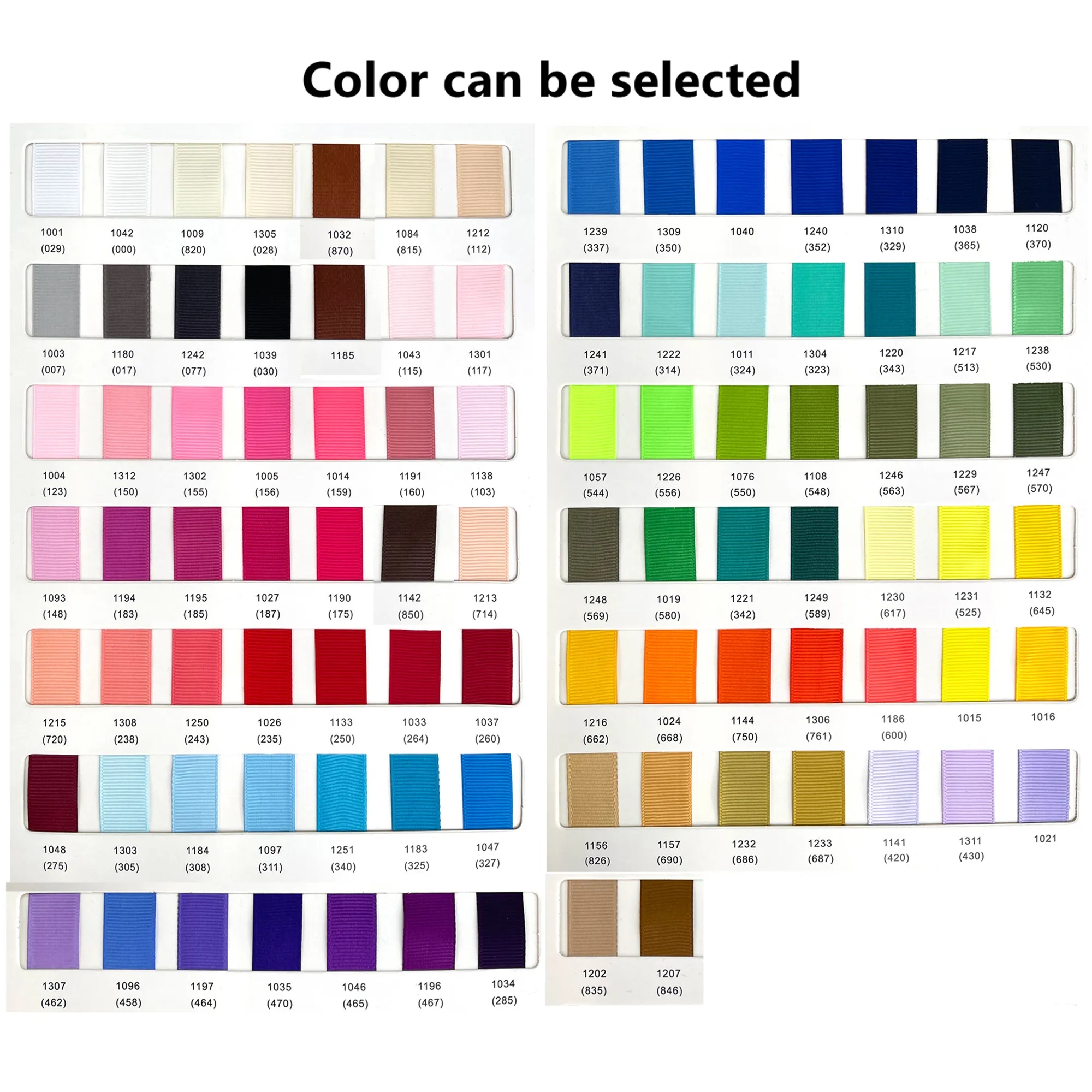 5/8 Inch Polyester Gift Box Ribbon 5