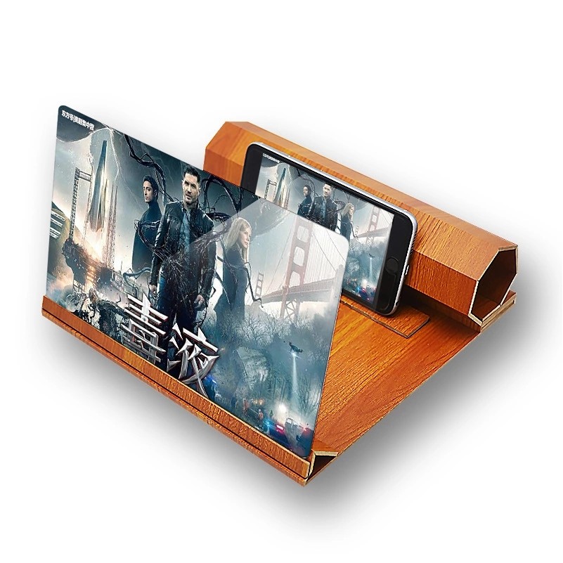 12'' Screen Magnifier 1