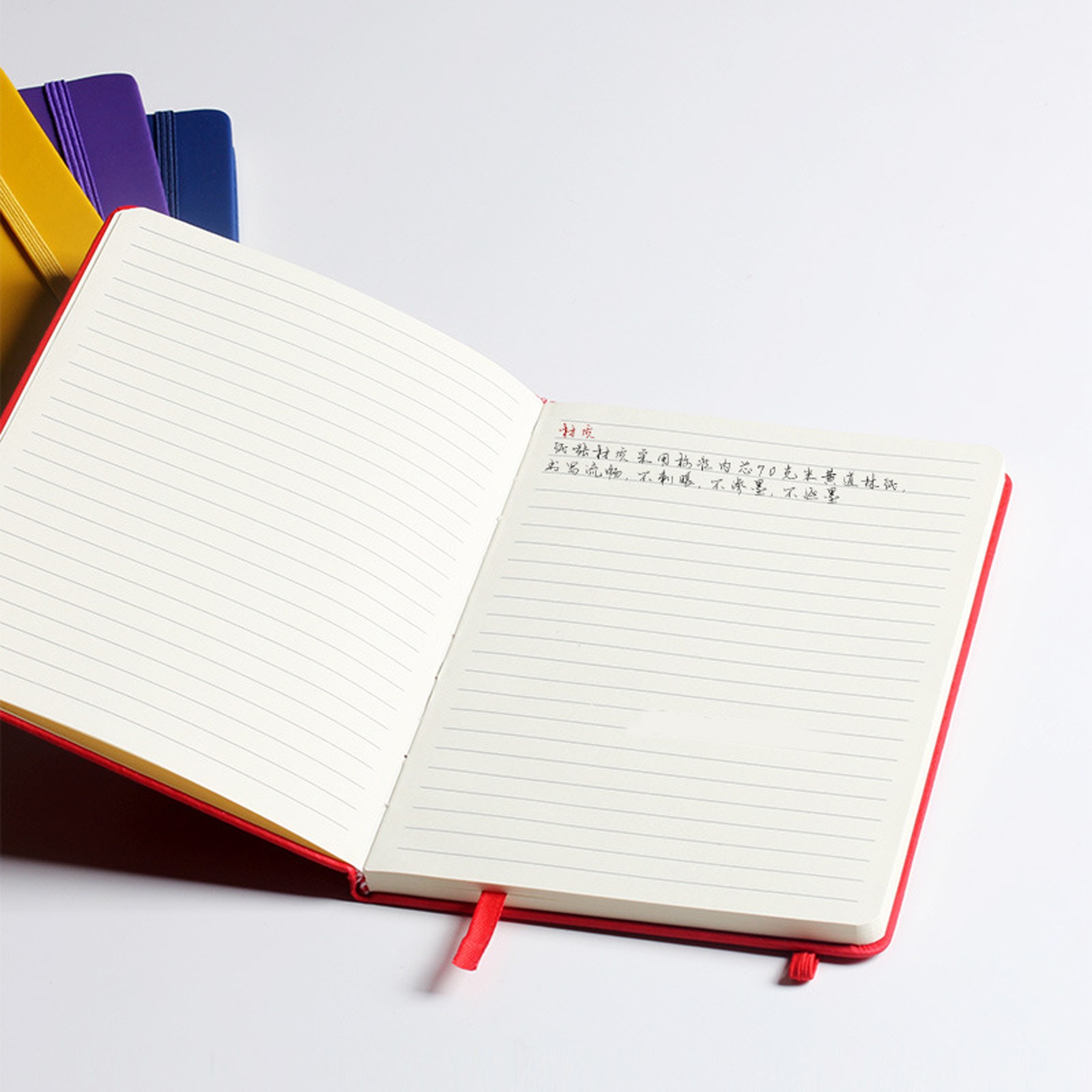 Pocket Notebook 3