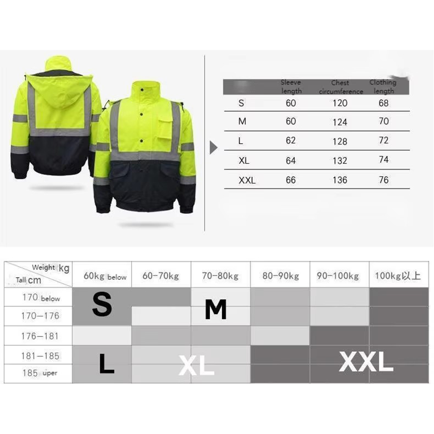 Winter Reflective Safety Jacket 7