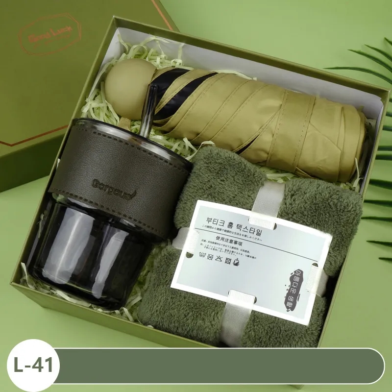 Cup Umbrella Blanket Business Set Gift 3