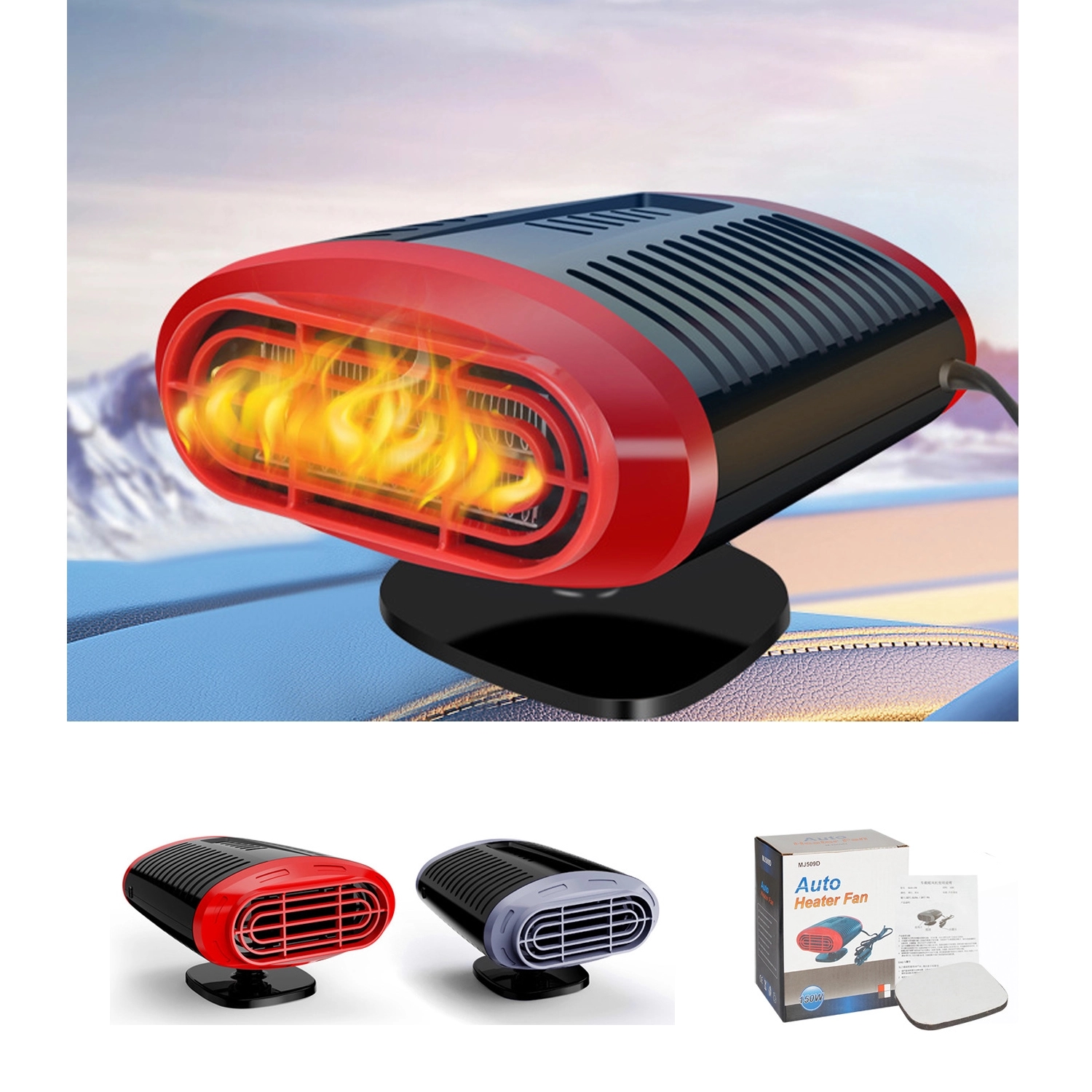 Car Heater 13V Windscreen Fan In Cigarette Lighter 3