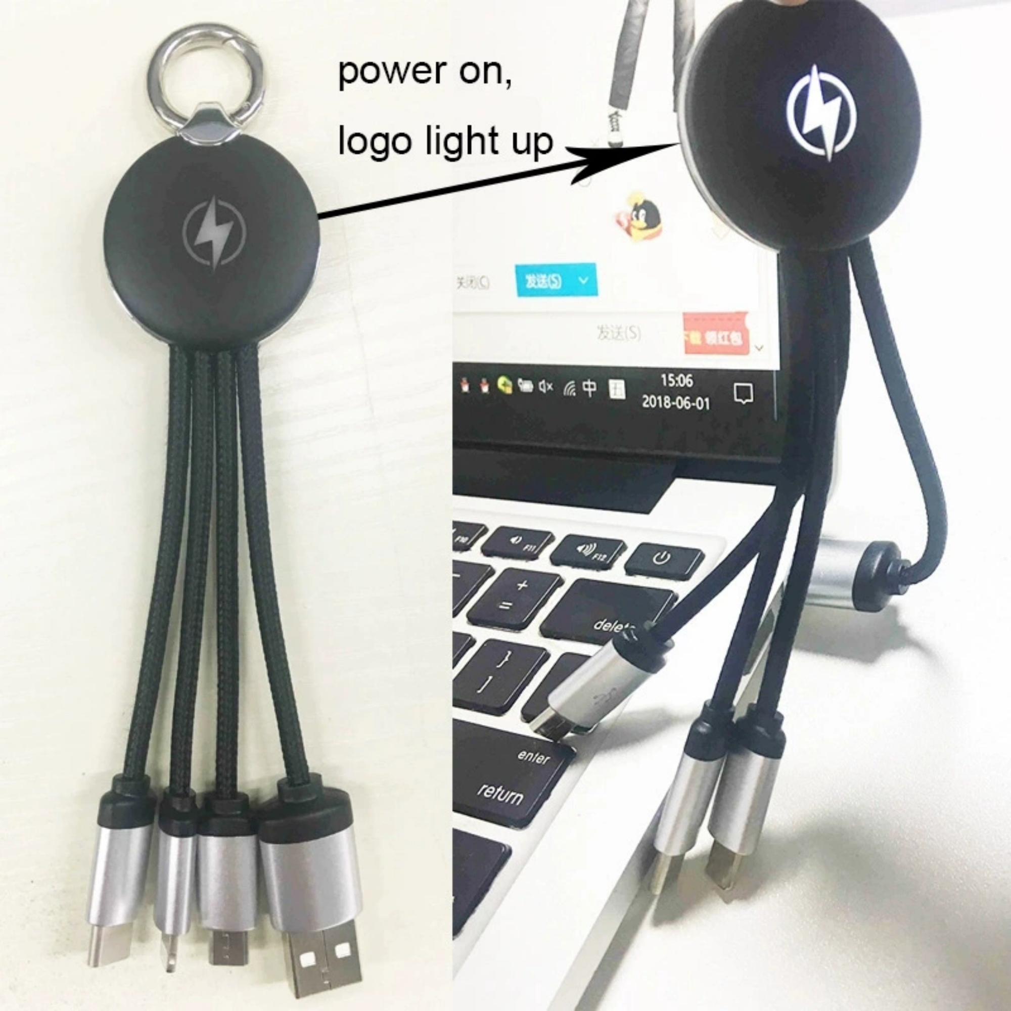 4-in-1 Charging Cable Keychain 2