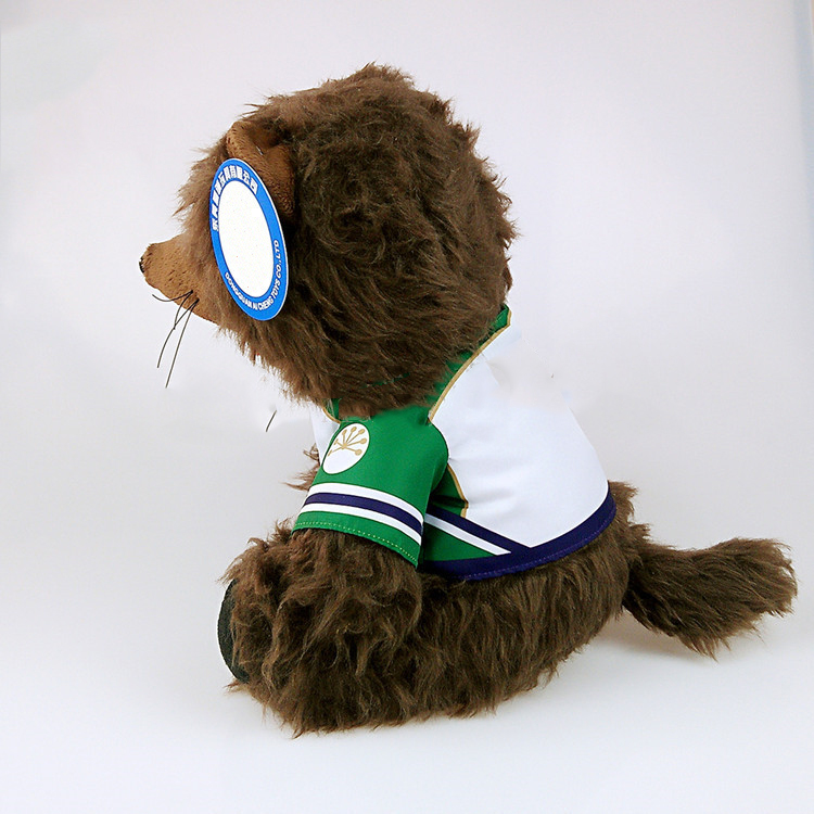 Plush Furry Bear 2