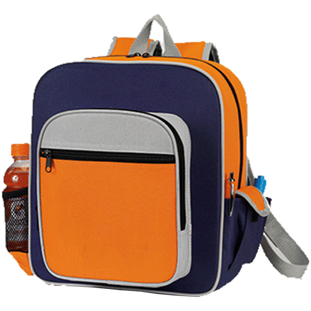 Premium Kids Multi-Compartment Backpack (11” x 12.5” x 4.5”)