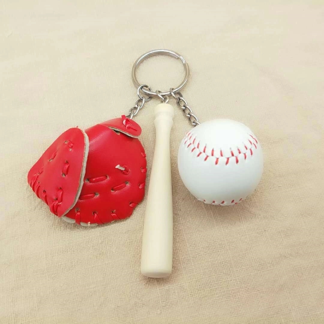 Baseball Key Chain 15
