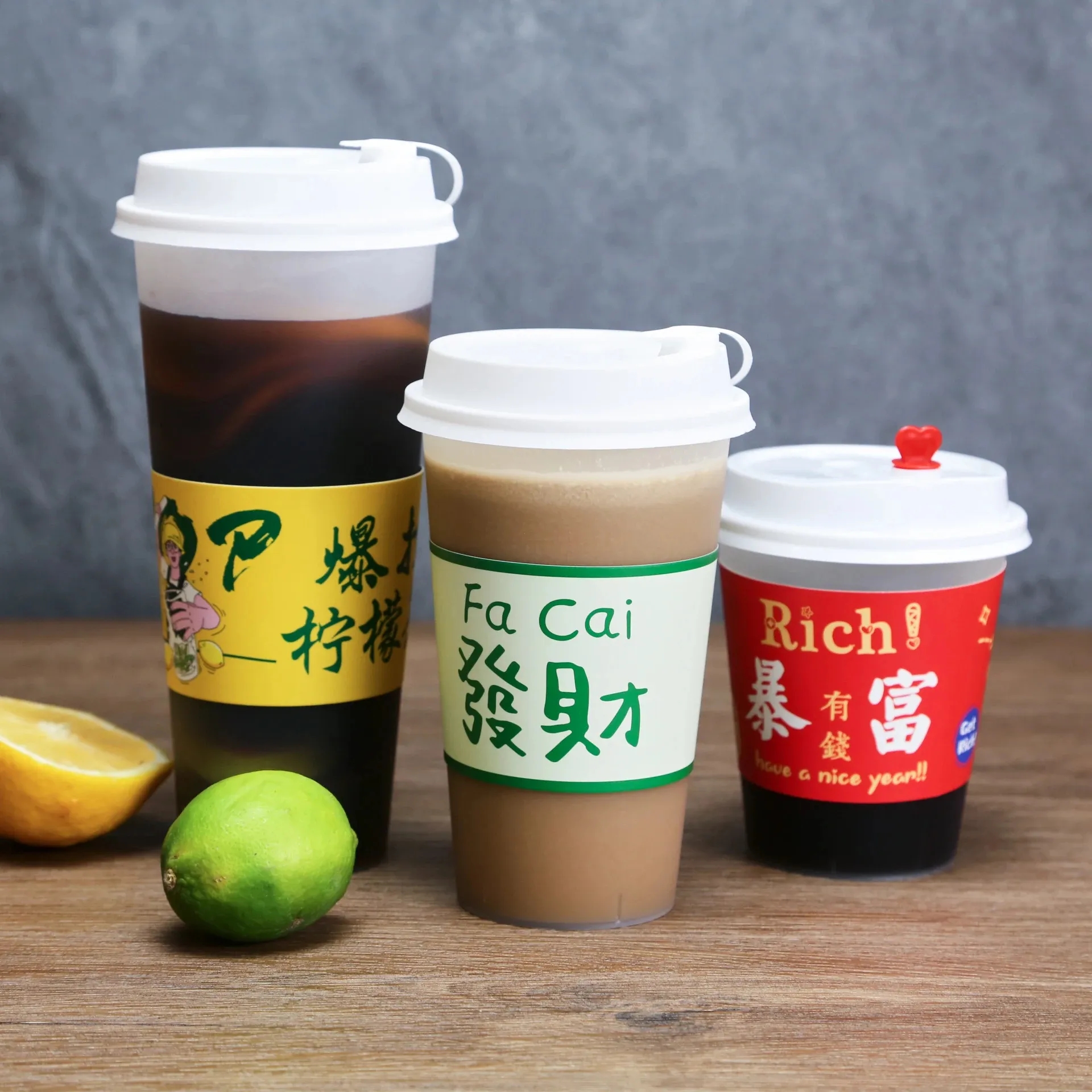 Custom Frosted Disposable Plastic Cups 3