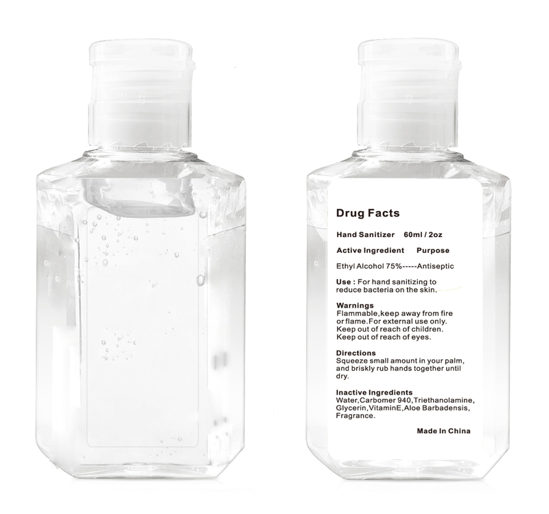 Hand Sanitizer Gel, 2 oz. - Blank 2