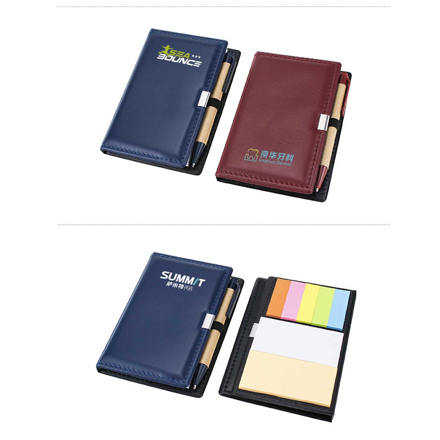 Custom Logo Memo Pad for Office Gifts PU Notebook w/ Pen 6