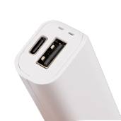 UL Listed Spark 2200 mAh Power Bank 23
