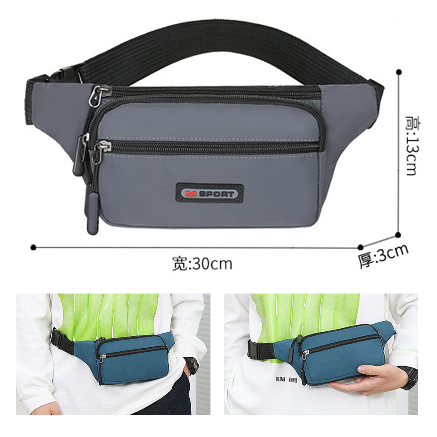 Classic Fashion Fanny Pack 2