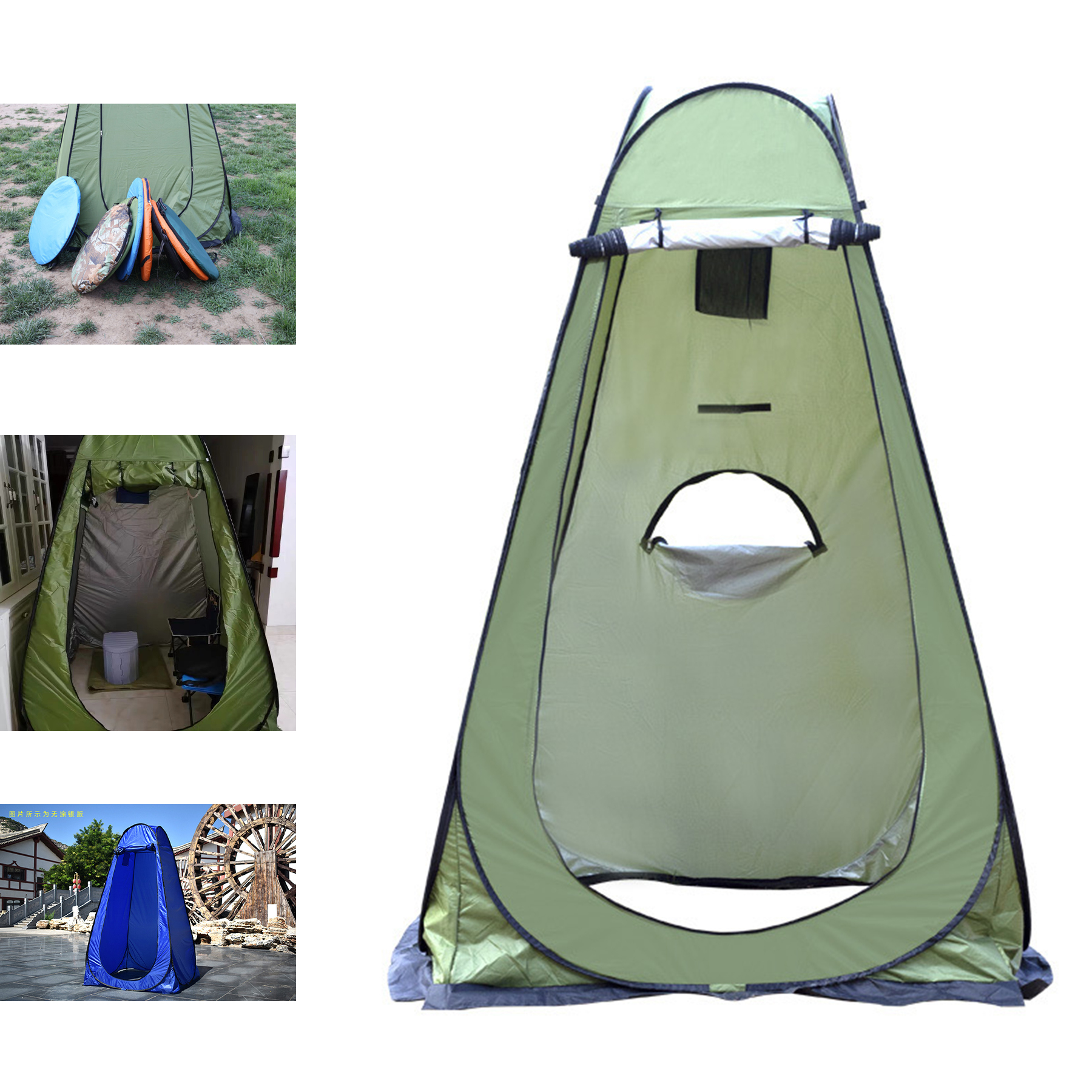 1.5 * 1.5 * 1.9m Outdoor Shower Tent with Window 2