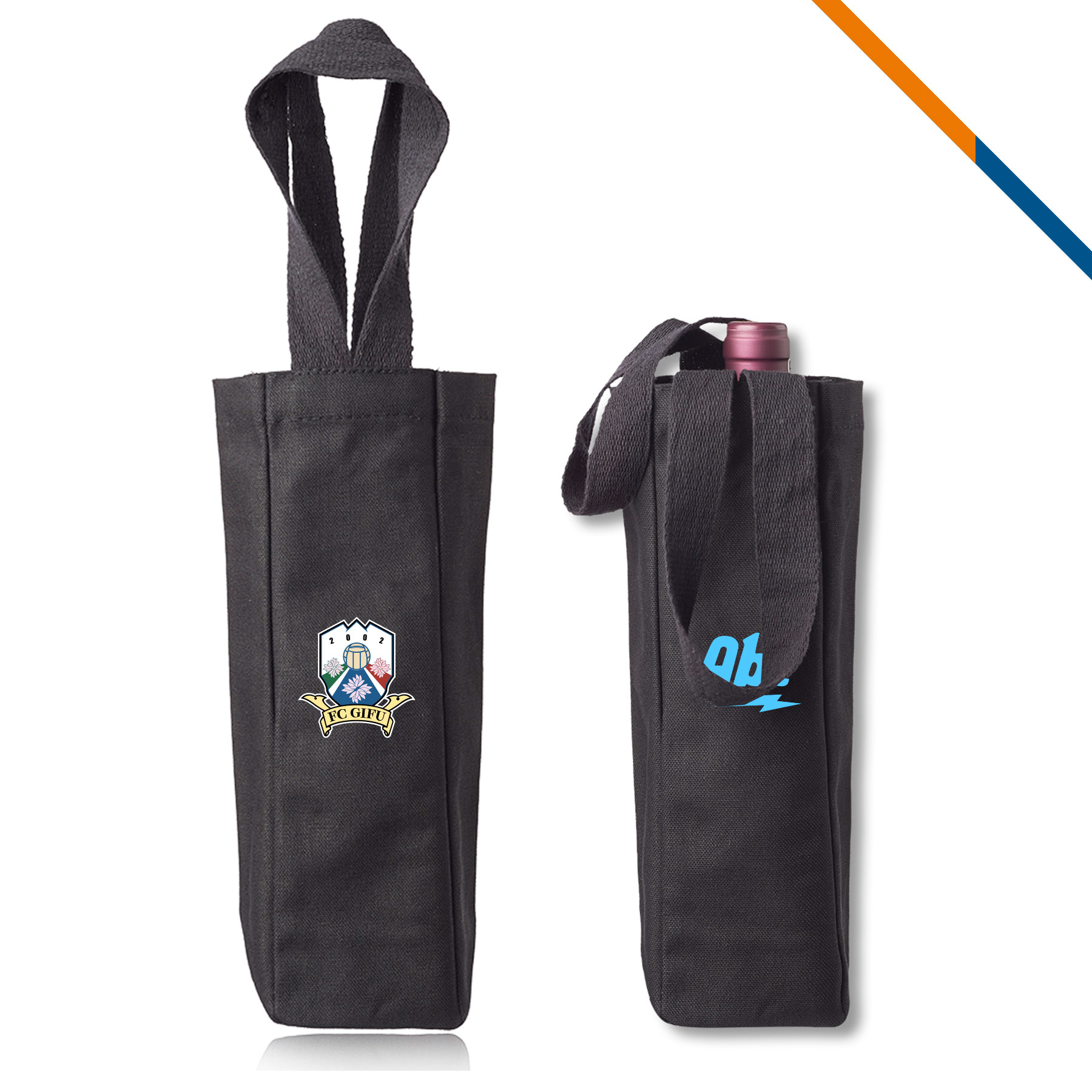 Cecilia Single Bottle Canvas Wine Totes, custom tote bag with logo imprint 3