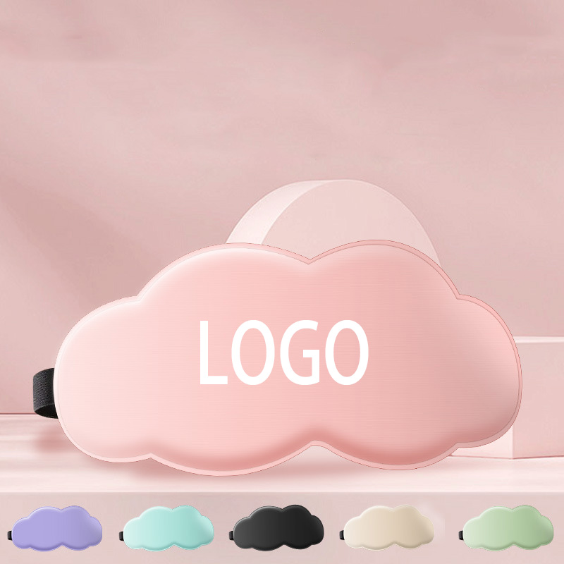 Cloud-Shaped 3D Sleep Eye Mask 2
