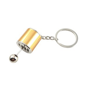 Auto Gear Shifter Model Keychain 8