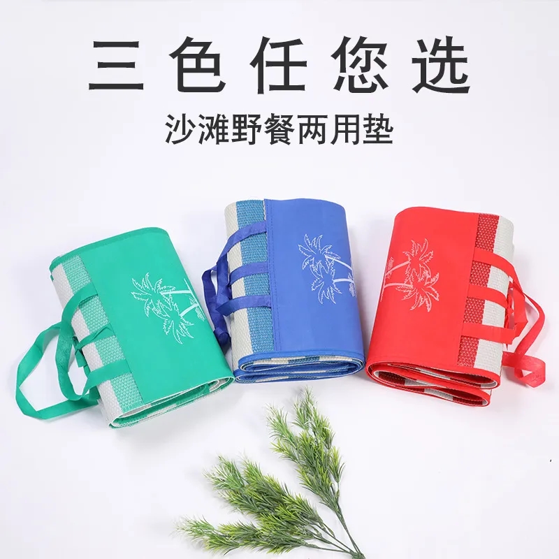 Outdoor Waterproof Camping Beach Folding Picnic Blanket Mat 2