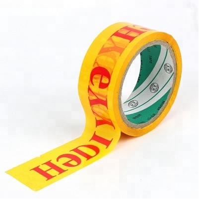 Custom Logo Pattern Tape 2