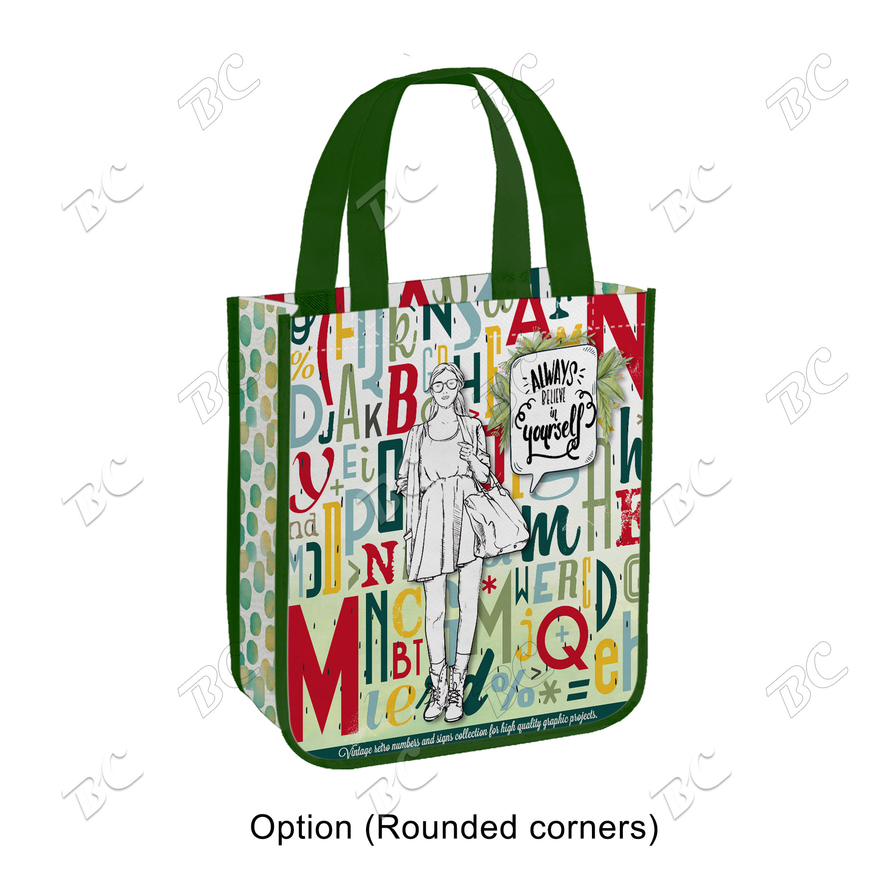 Free Shipping 12 x 13 Small Quantity Custom All Sides Laminated Bag 4