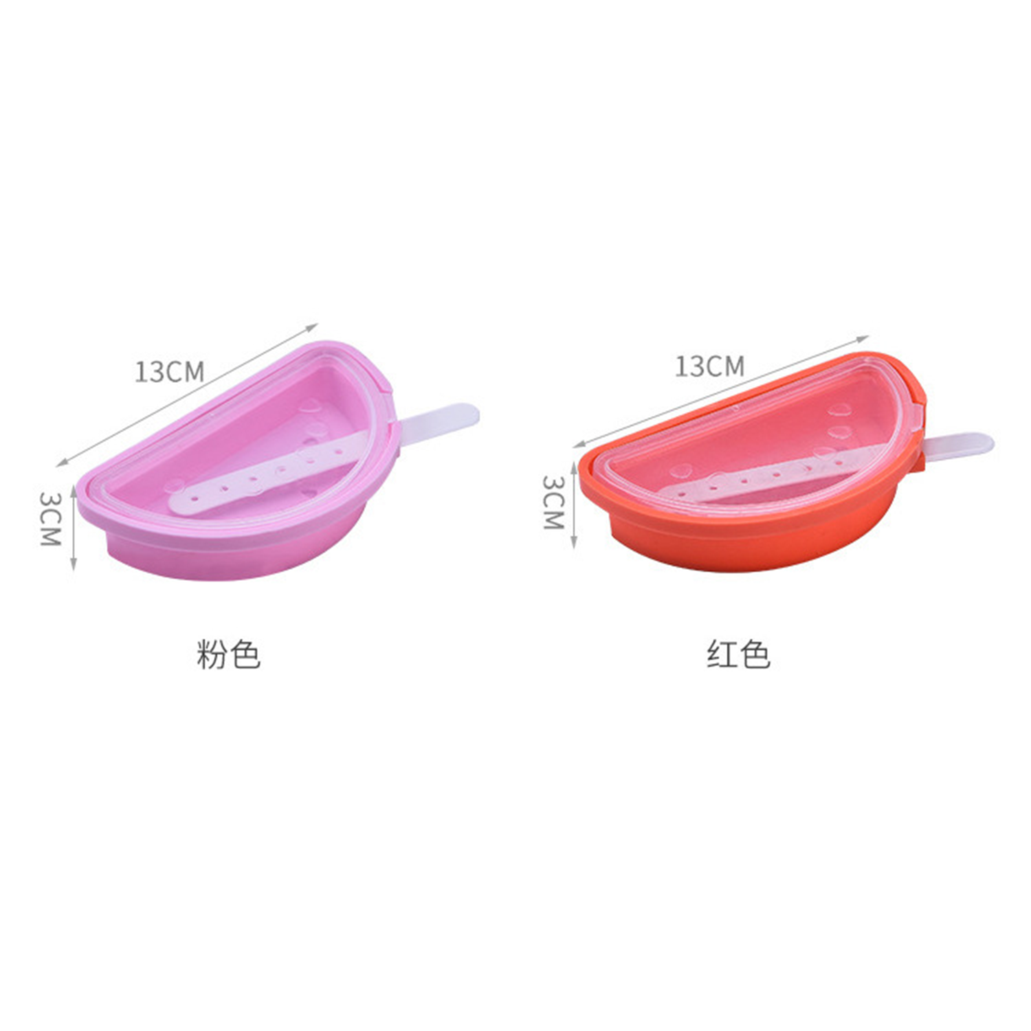 Watermelon lce Mold 1