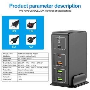 Multi-function 120W PD Fast Charging 3