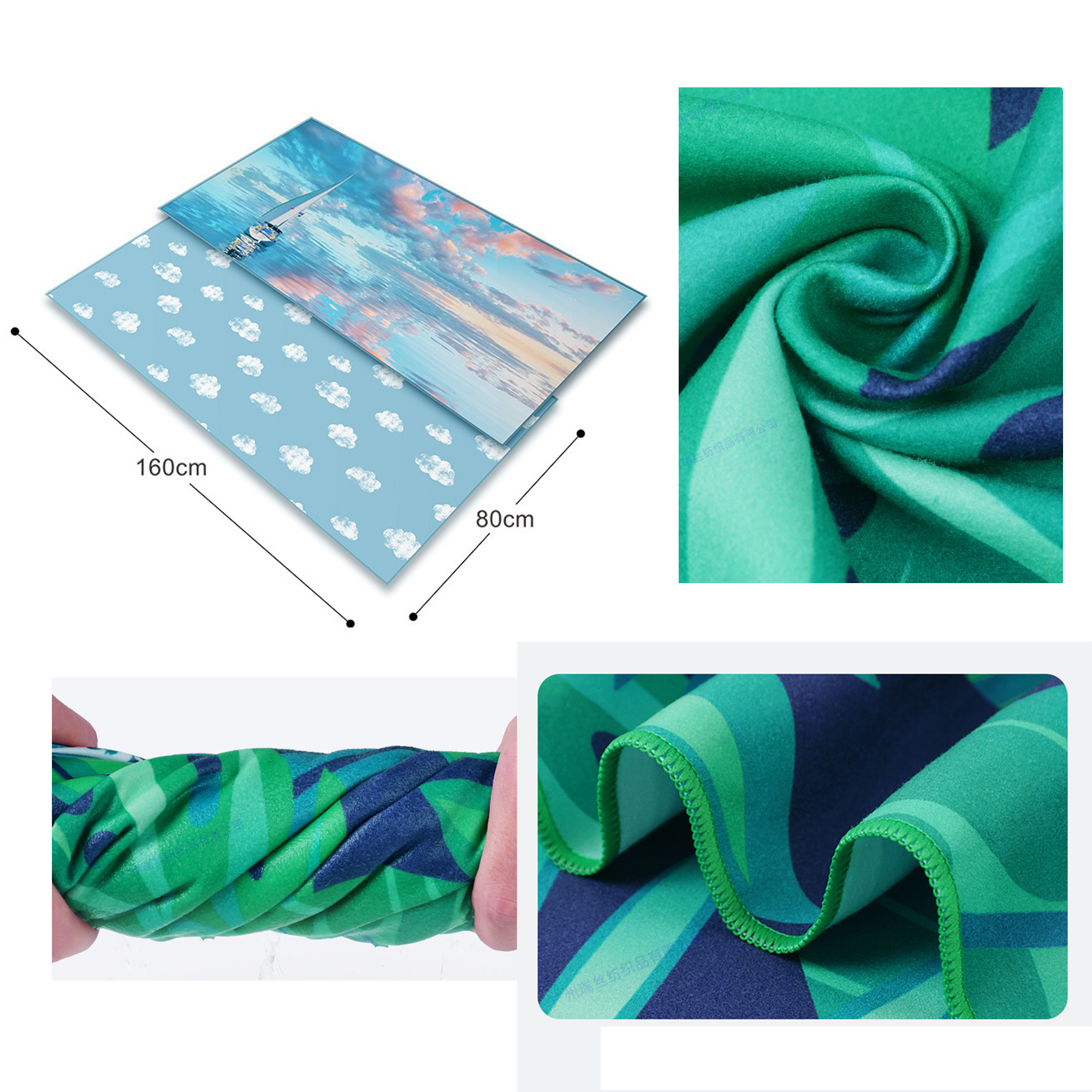 Oversized Custom Beach Towel 2