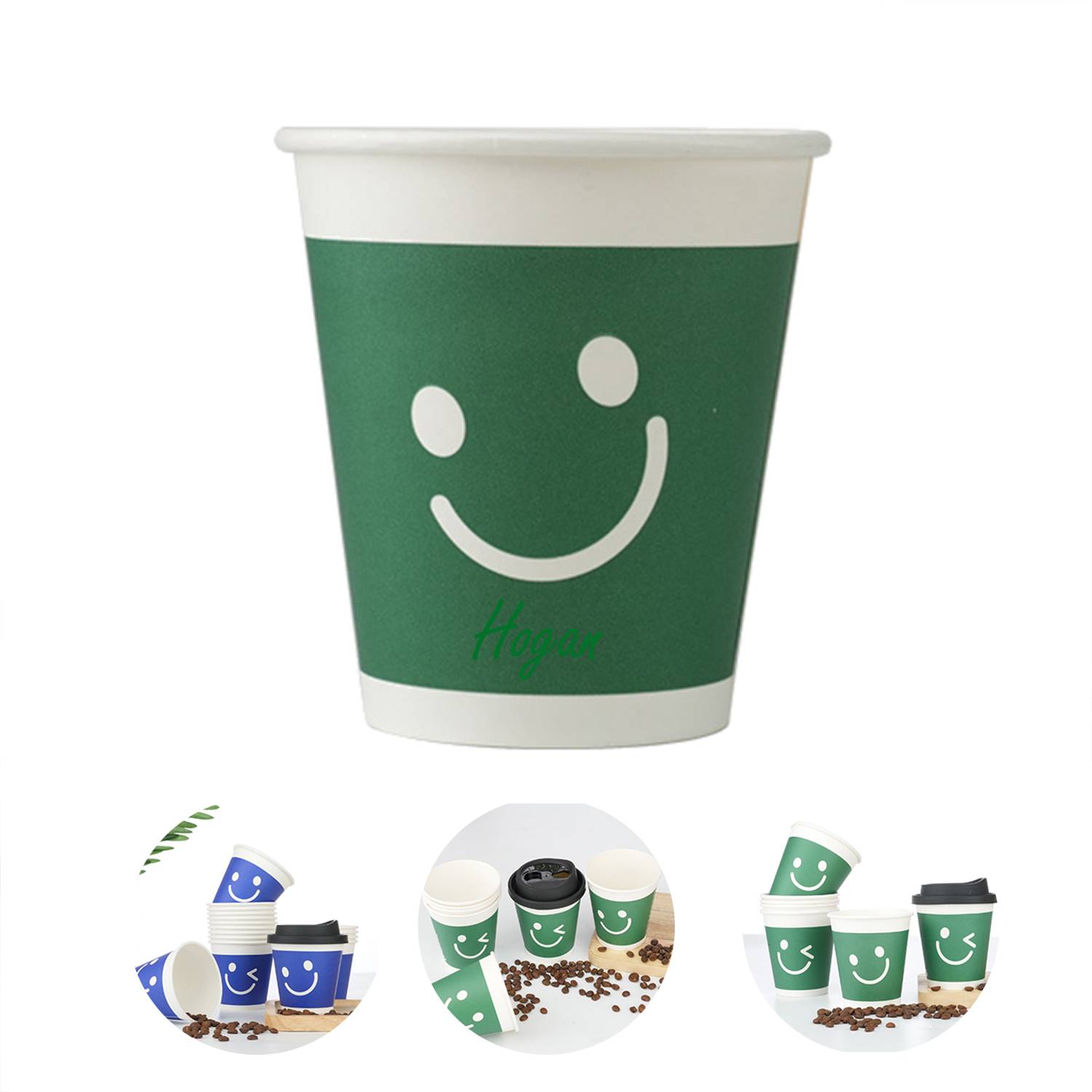 Coffee Smiley Paper Cup 2