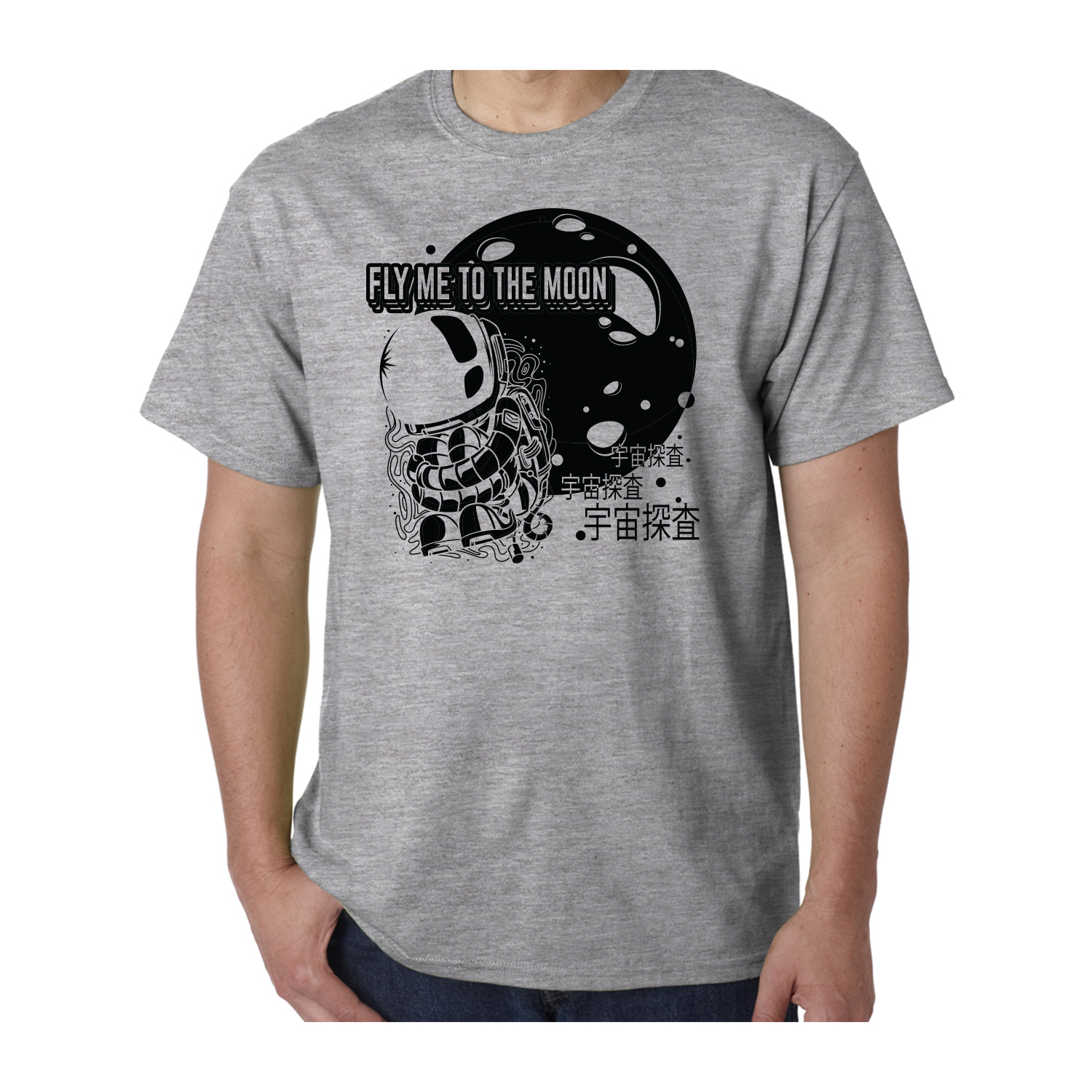 Gildan™ 5.3 oz Cotton Pre-Shrunk T-Shirt (1 Color Imprint) 23
